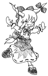 鬼の本